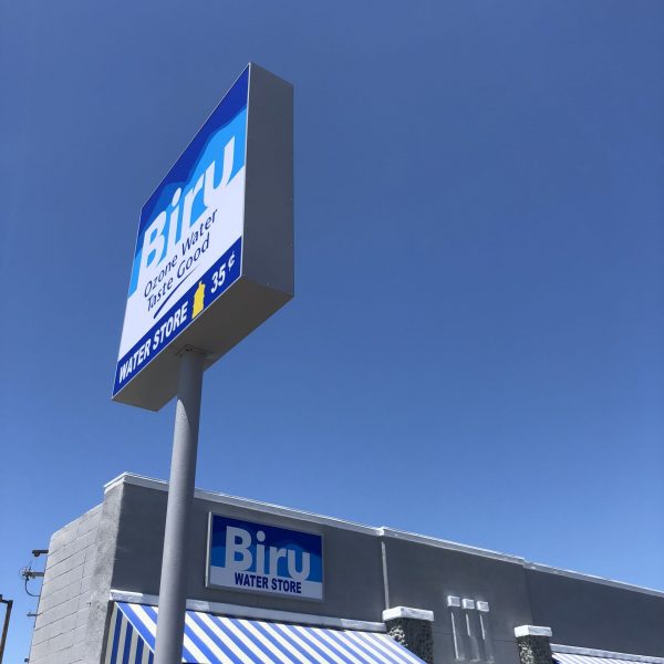 BIRU