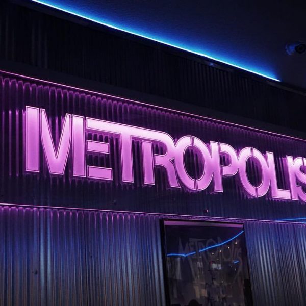 METROPOLIS_INTERIOR