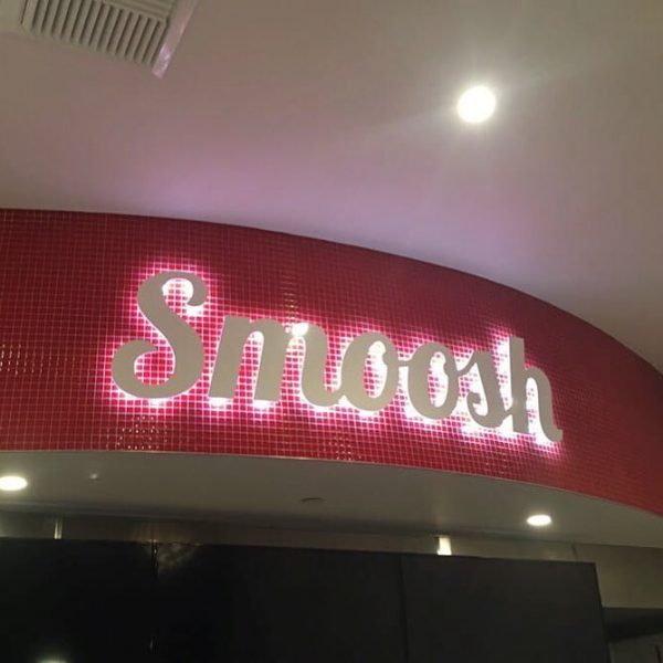 SMOOSH_INTERIOR
