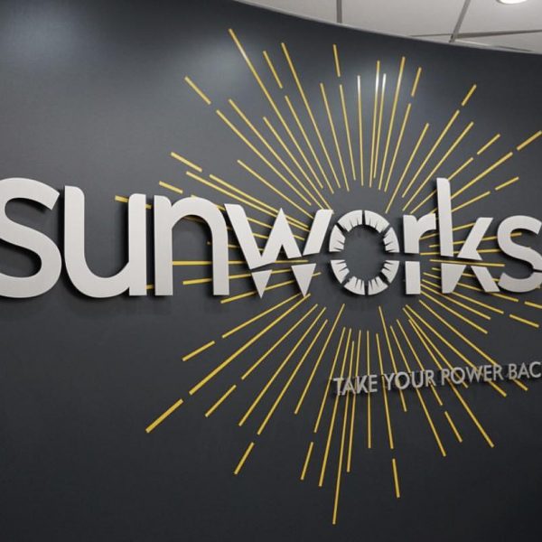 SUNWORKS_INTERIOR_HQ